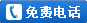 tel2.gif