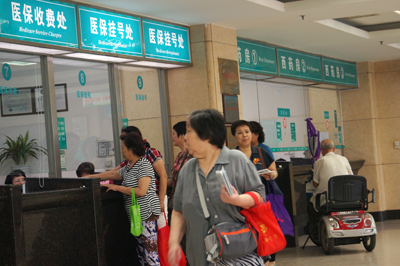 yibao1.jpg