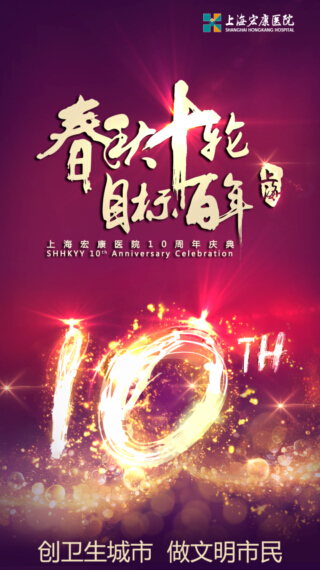 QQ截图20141218102642.jpg