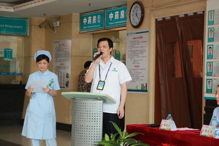 上海宏康医院